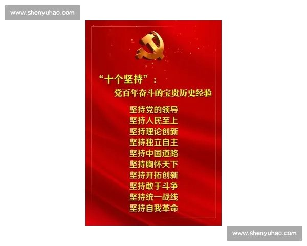 银牌荣誉背后的坚持与突破展现奋斗精神与卓越品质新篇章时代光辉