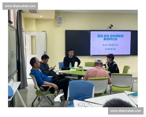 现代体育竞技管理模式创新与高效运作研究探索