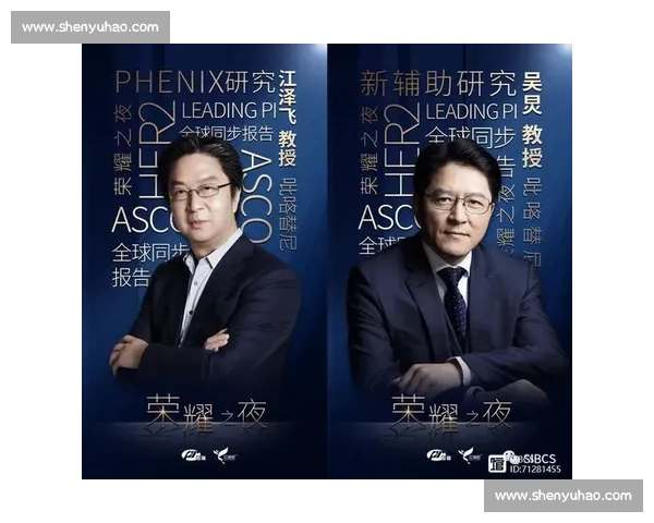 极速飞驰赛道上的荣耀角逐2026国际滑雪精英挑战赛盛况 极速飞驰赛道上的荣耀角逐2026国际滑雪精英挑战赛盛况