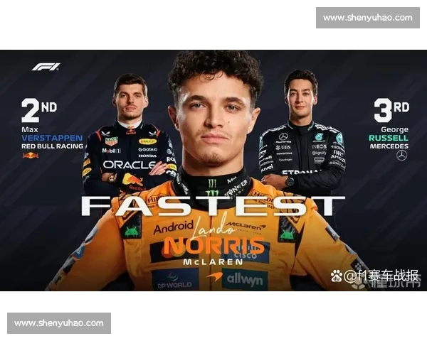 极速赛道争锋:F1车手巅峰对抗燃情全程纪实