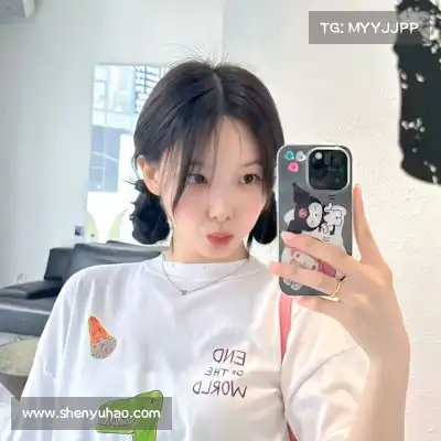 苗锦珺